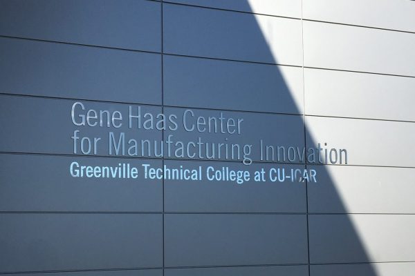 Gene Haas Center